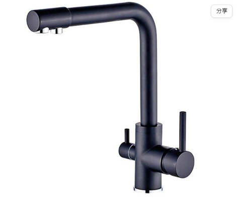 Faucon à eau intelligent monté sur le pont en laiton multifonctionnel à trois voies cuisine nickel
