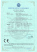 LA CHINE Bakue Commerce Co.,Ltd. certifications